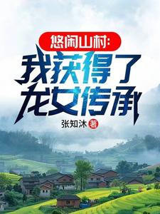 超凡神话操作技巧